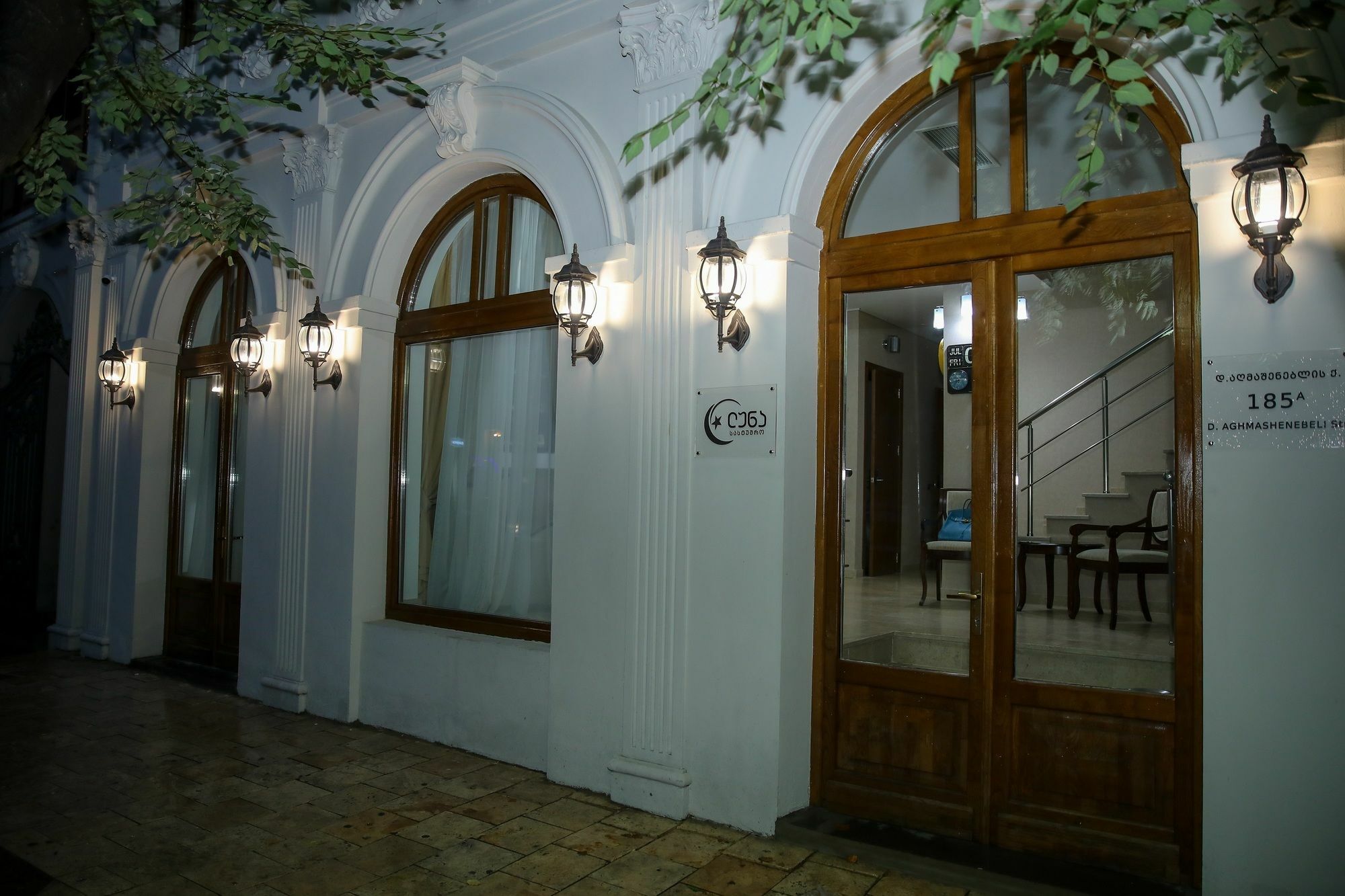 Sama Grand Hotel Tbilisi Exterior foto